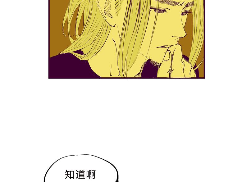 第42话 可爱女人101