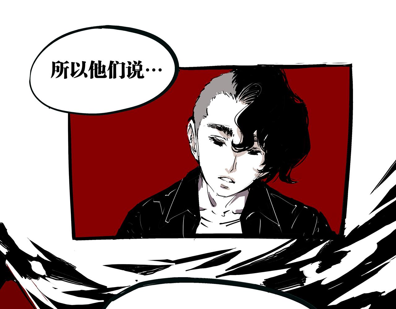 第77话 狭路相逢180