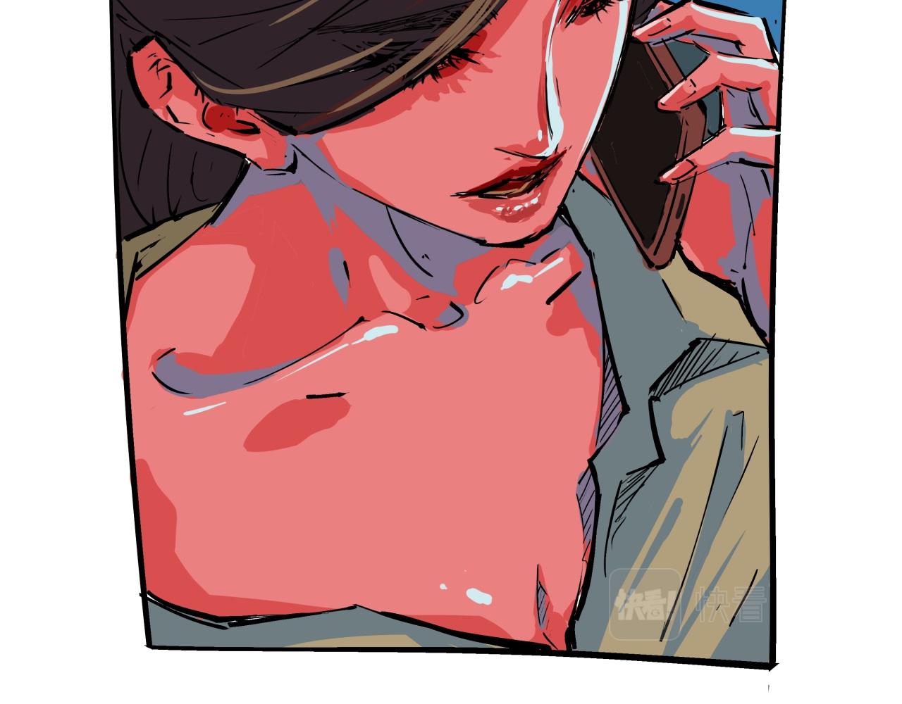 第85话  静观其变146