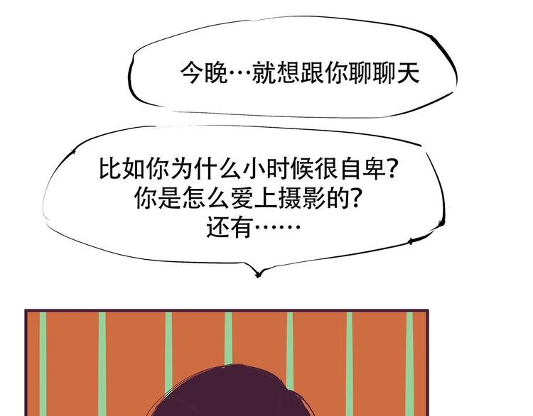 第52话 留步123
