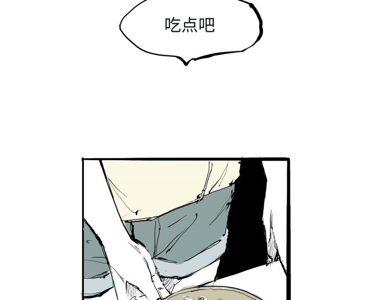 第20话 特别的人120