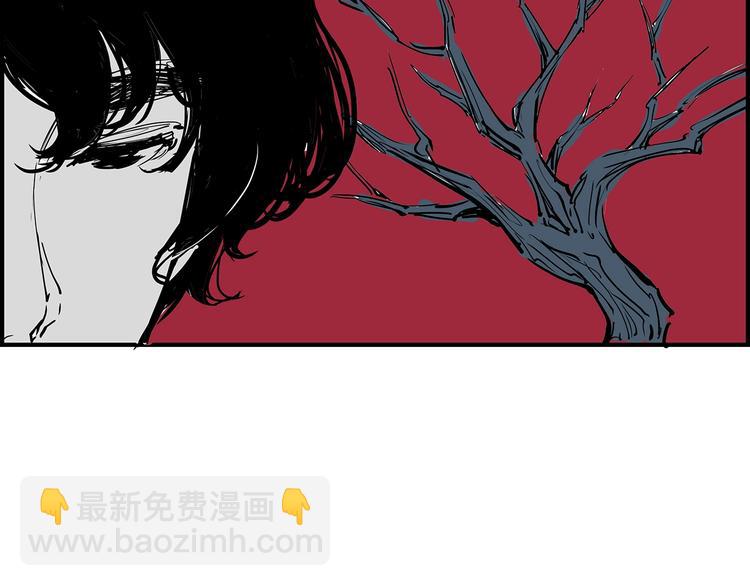 第58话 决定54