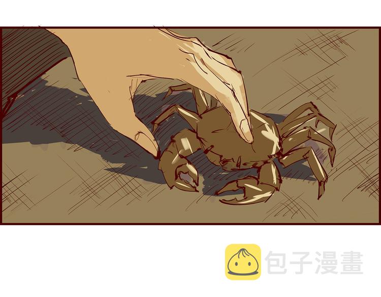 第43话 傻瓜与野丫头331