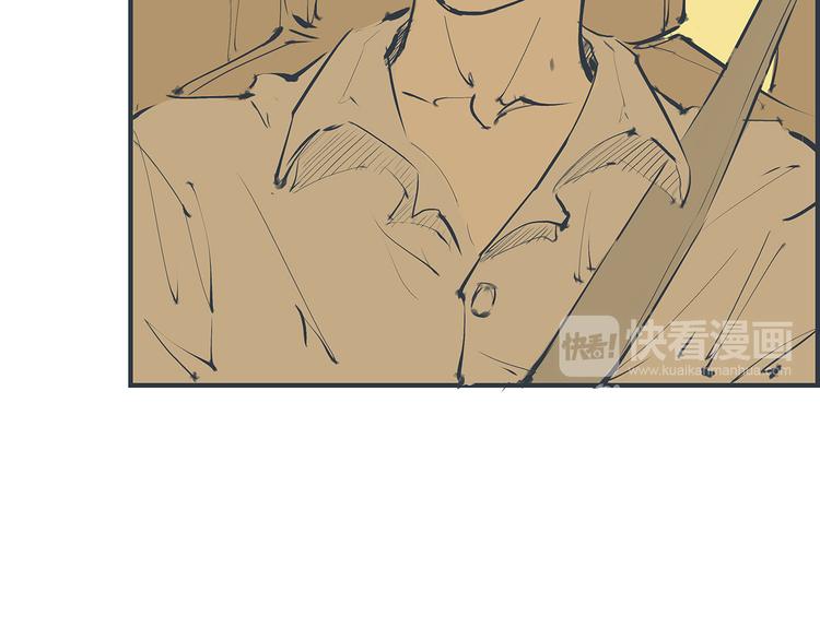 第48话 逆行46