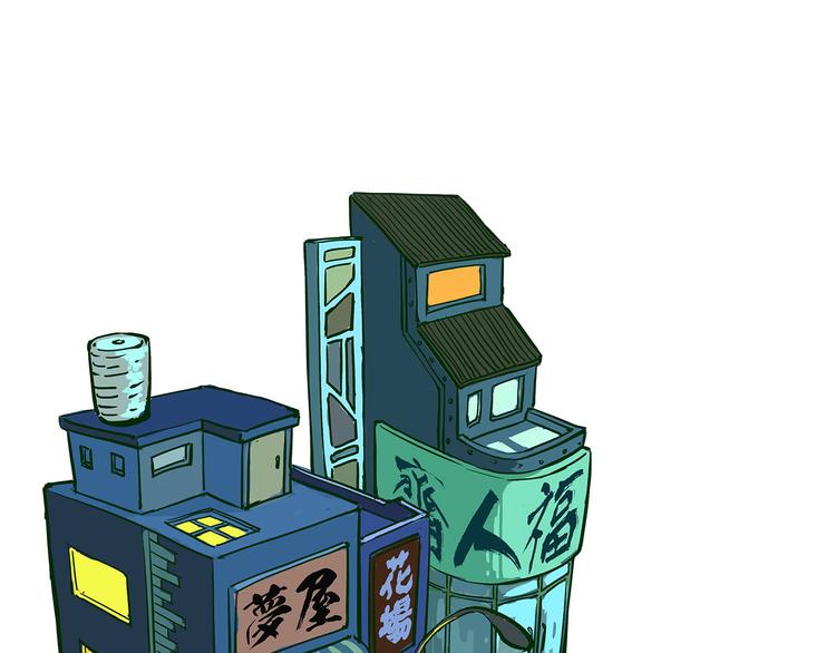 第66话 碰面0