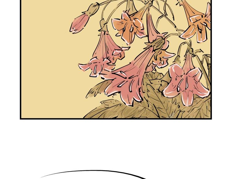 第70话 自白88