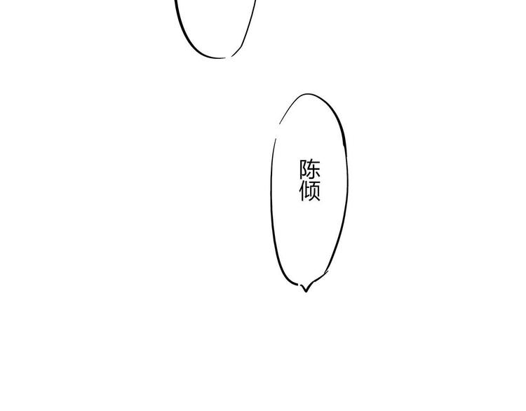 第64话 千层套路219