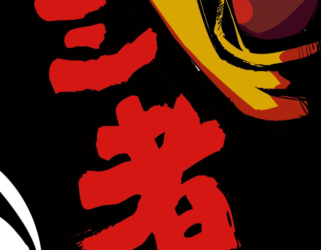 第96话 是是非非309