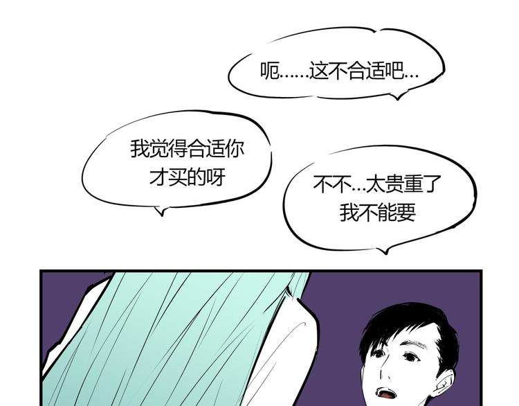 第66话 碰面15