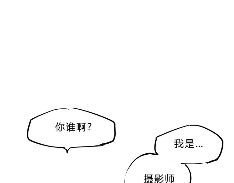 第69话 只是朋友25