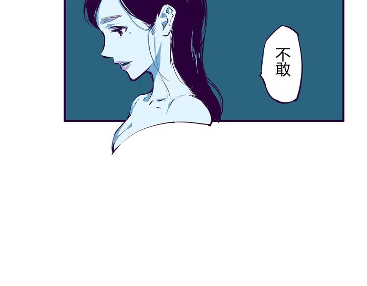 第52话 留步8