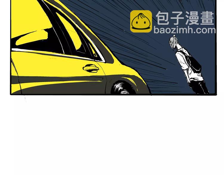 第14话 洒脱88