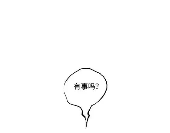 第6话 艳遇考验99
