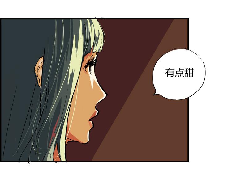 第64话 千层套路31