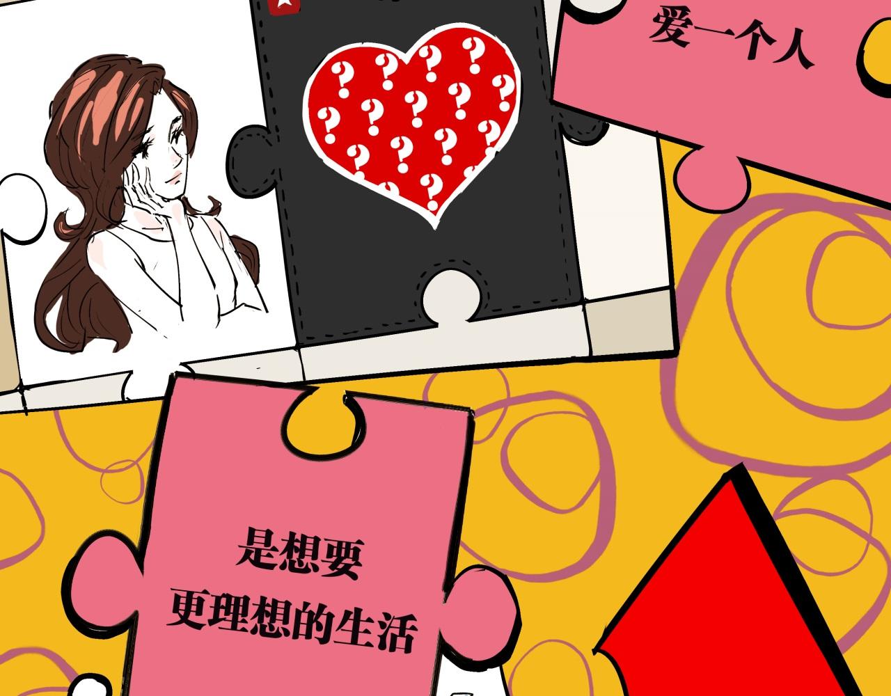 第77话 狭路相逢155