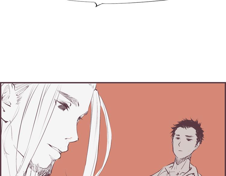 第47话 搞事情113