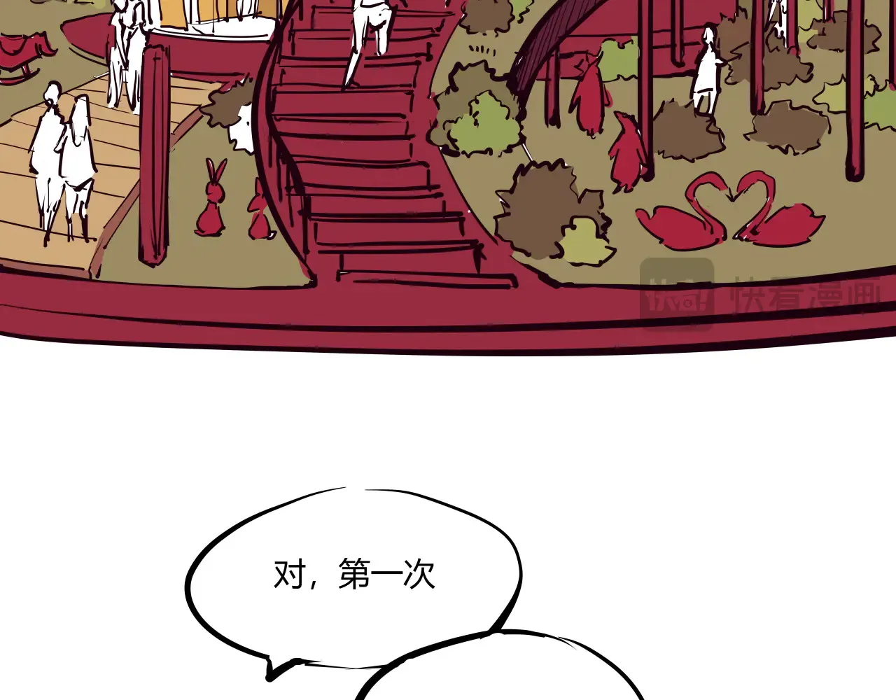 第103话  聚散离合51
