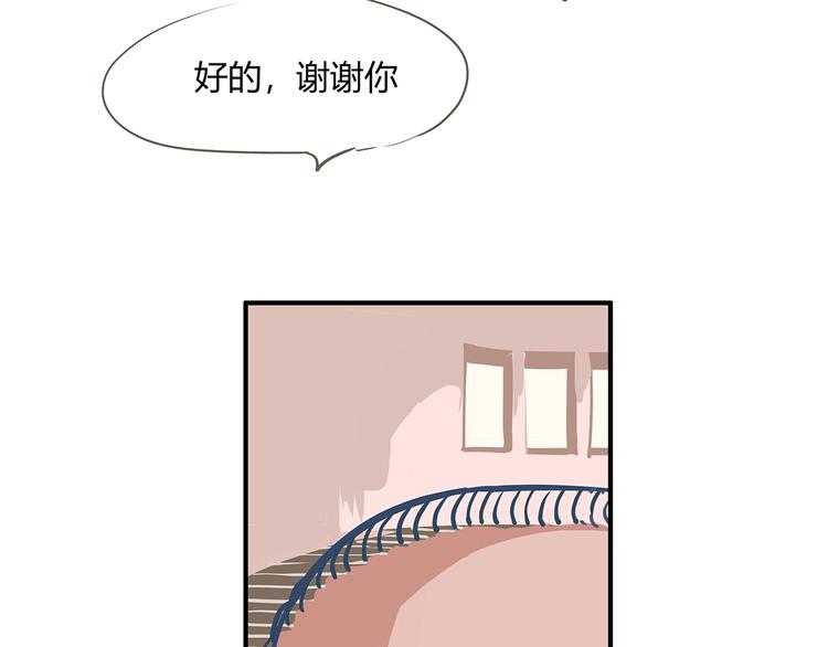 第55话 过去105