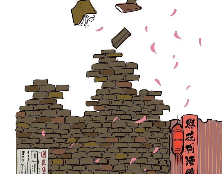 第59话 拍张照吧167