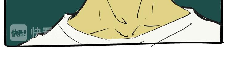 第70话 自白333