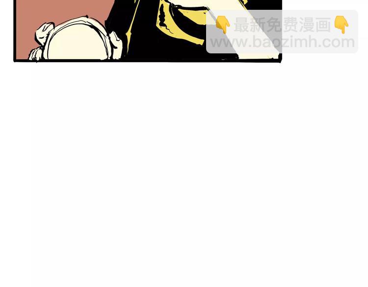 第22话 婚姻是爱情的坟墓？173