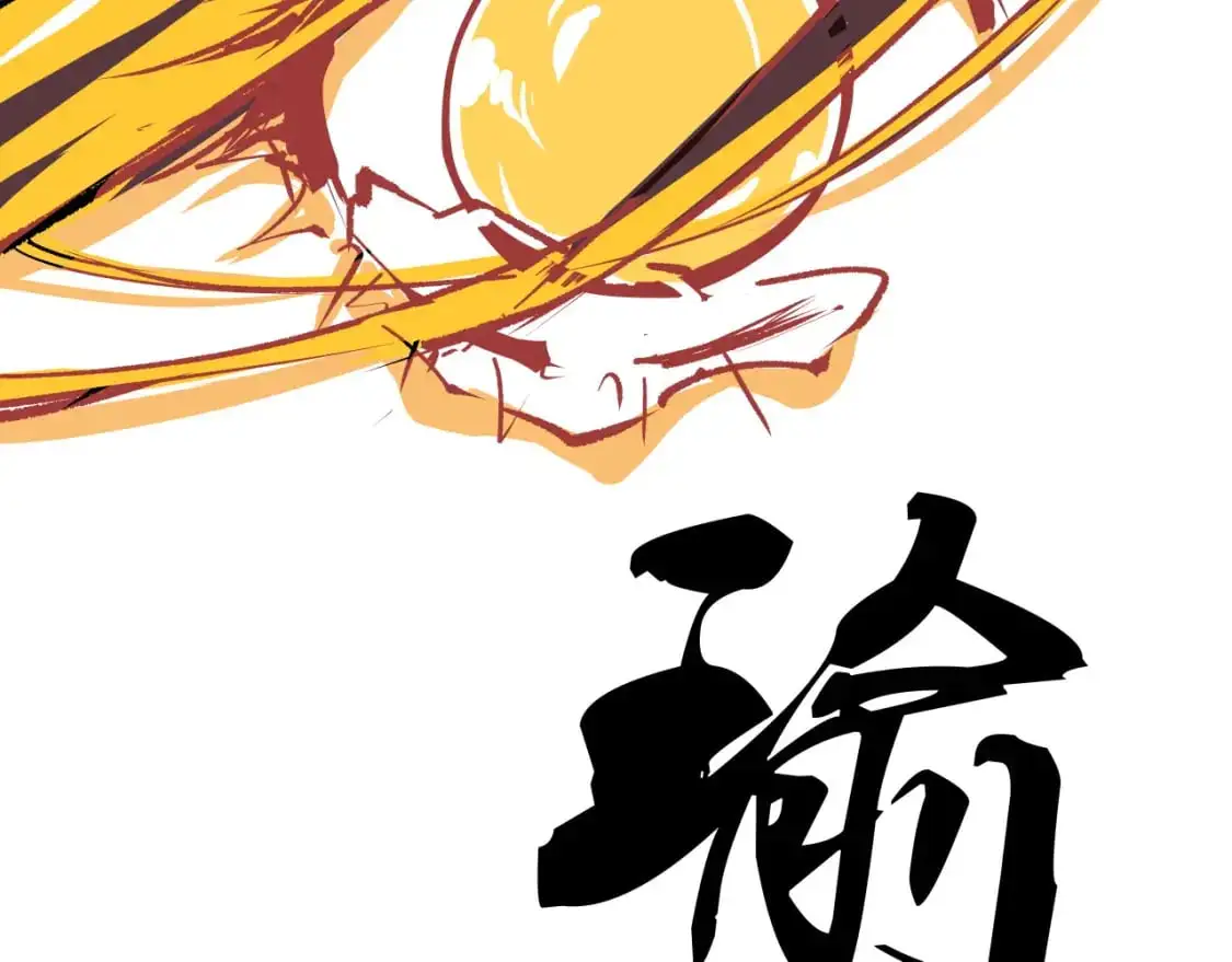 第99话 美好时代323