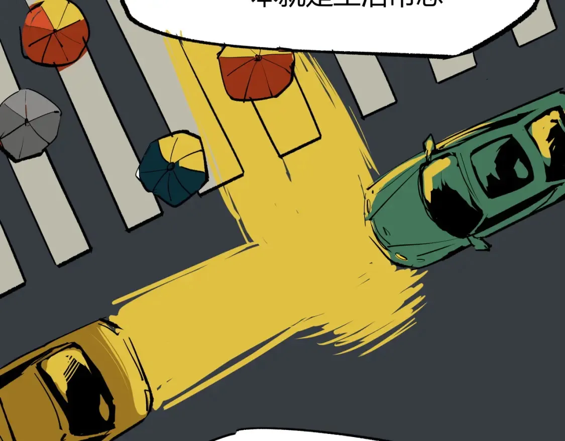 第100话 一言难尽383
