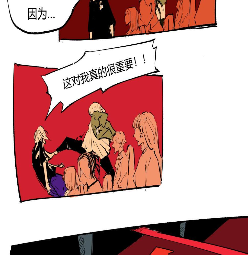 第89话 入席151