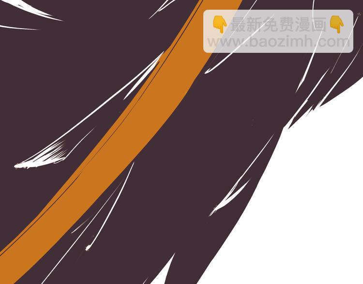 第38话 当故事照进现实151