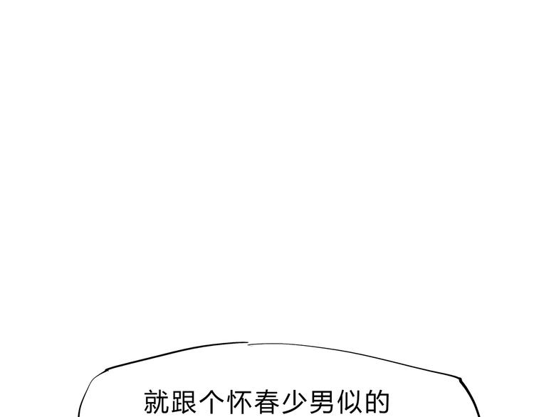 第47话 搞事情231