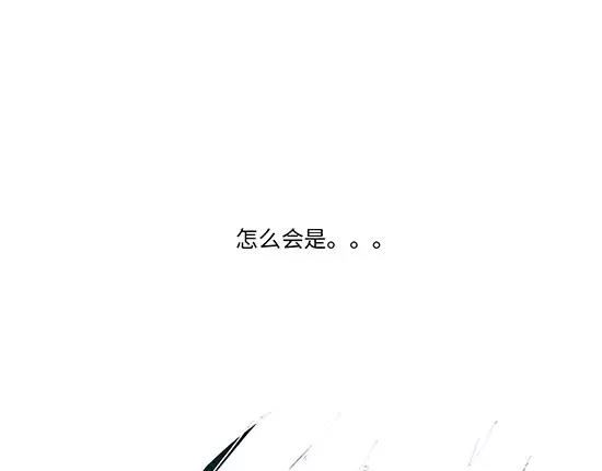 第9话 似曾相识103