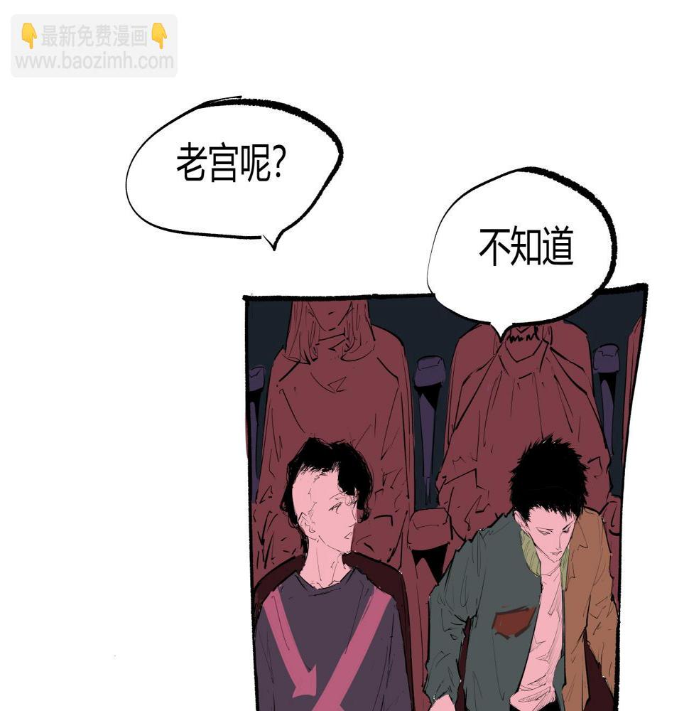 第89话 入席125