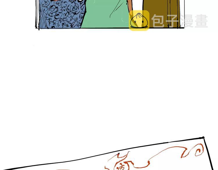 第26话 狡猾的爱94