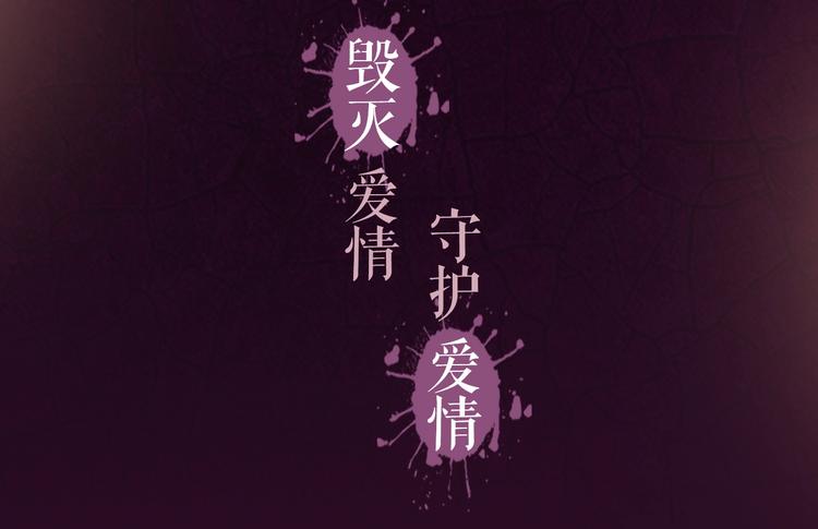 《蝉女》视频漫剧上线！3