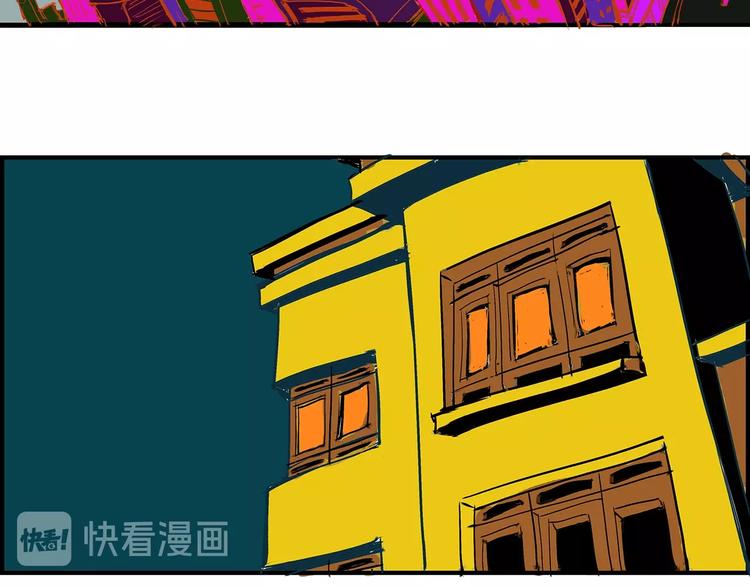 第51话 安缪34