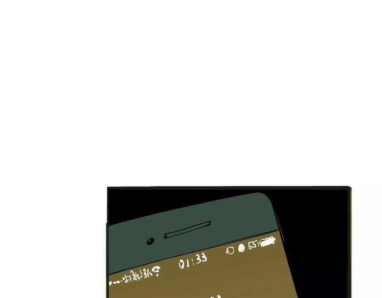 第22话 婚姻是爱情的坟墓？279