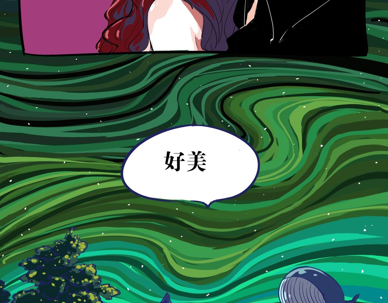 第76话 物是人非24