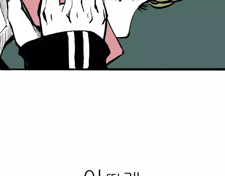 第13话 不要…丢下我210