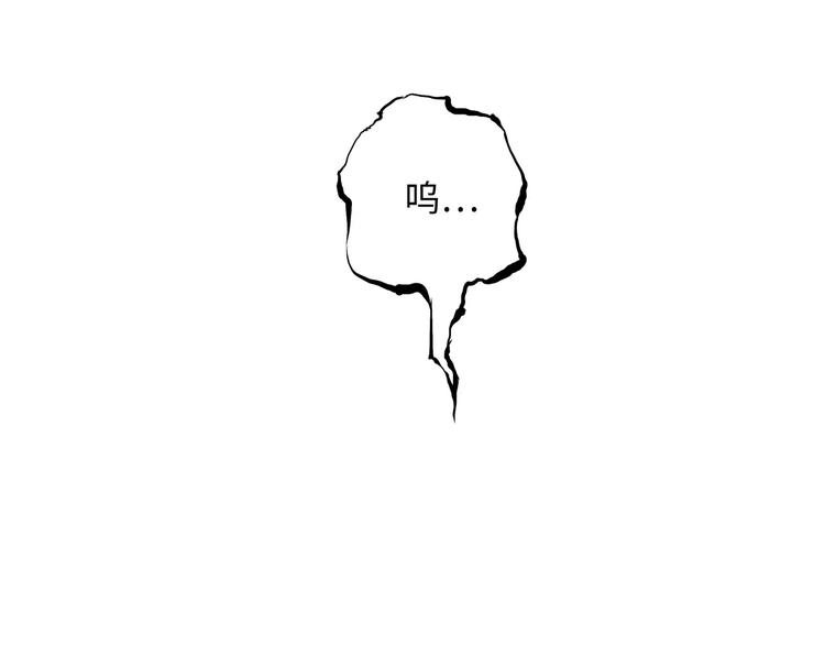 第19话 明知残酷却仍飞蛾扑火20