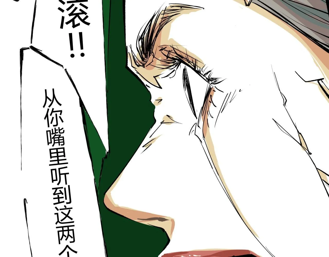 第95话 自由法则190