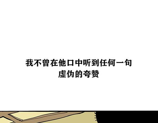 第5话 让人患得患失的爱22