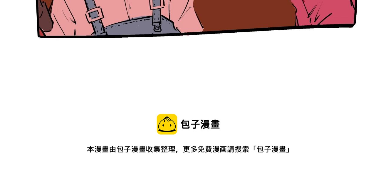 第80话 剖白168