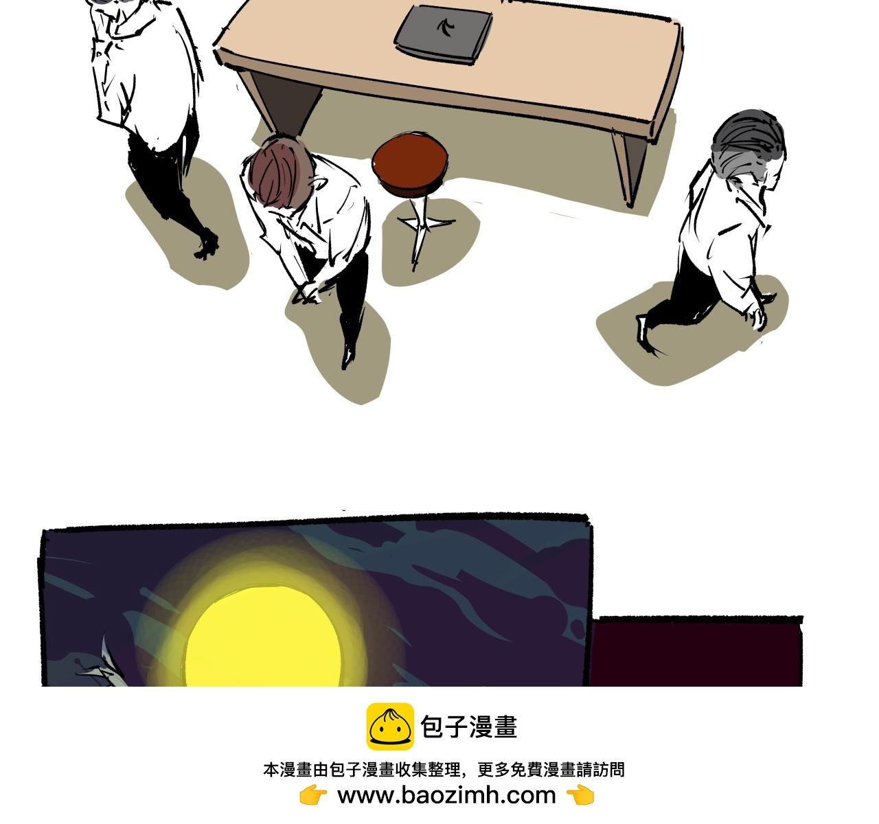 第96话 是是非非99
