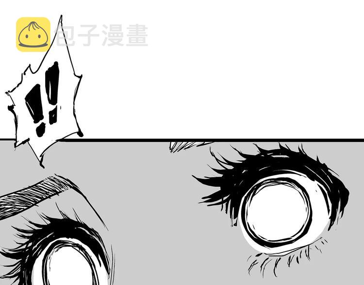 第27话 假装31