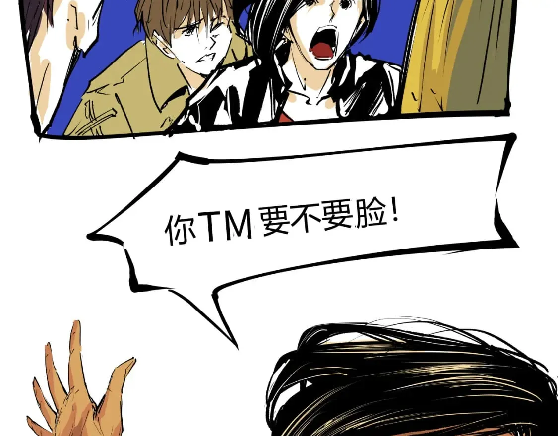 第101话 选择188