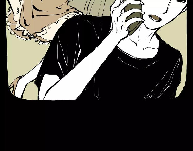 第30话 坦白72