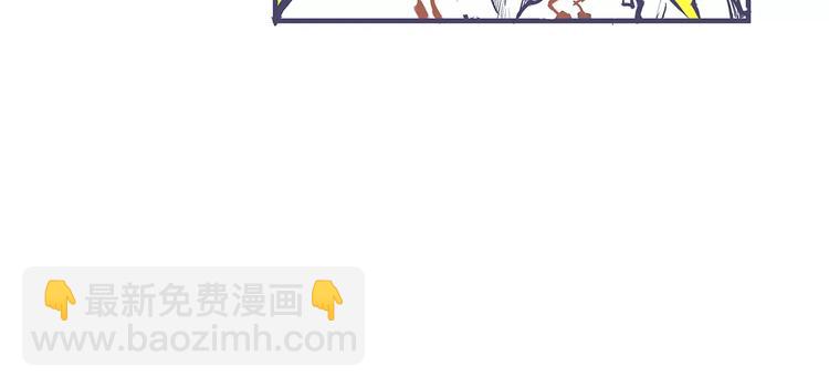 第33话 耗尽了的爱情与青春22