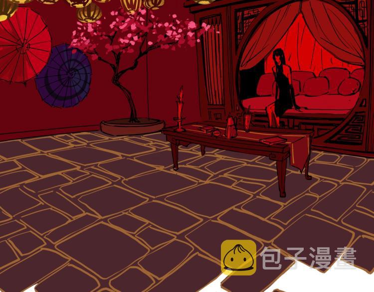 第74话 爱情百分比103
