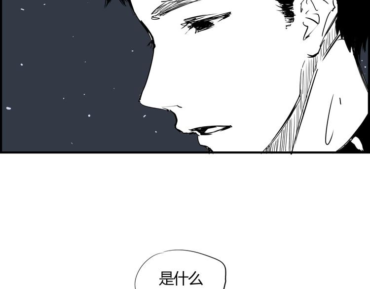 第62话 双重标准67