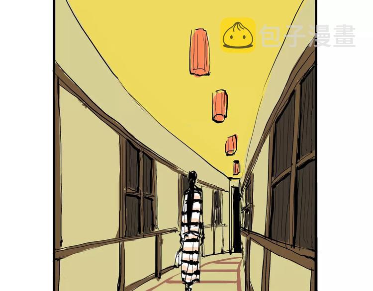 第28话 爱你是我的软肋33